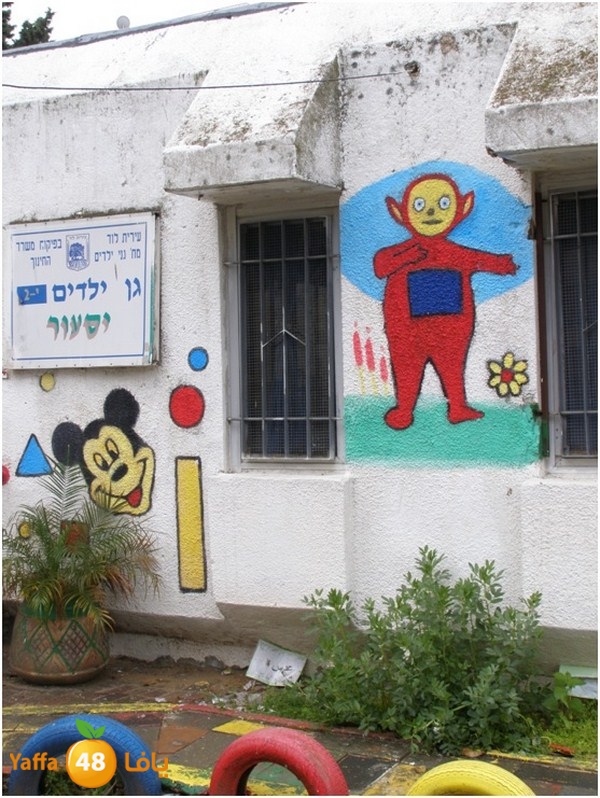 jamhierey lud0403 (18).jpg